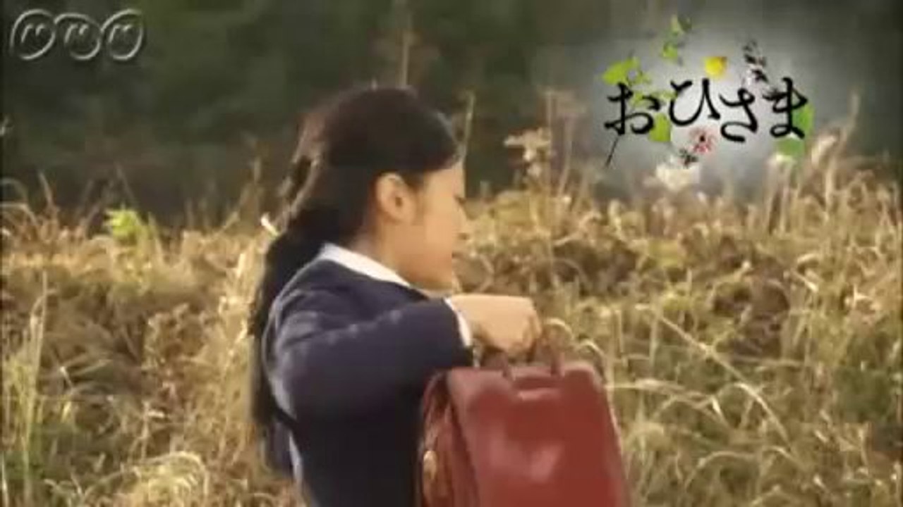 Ohisama-cm