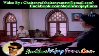 Vijay Movie 1 : Nalaiya Theerpu - Teaser