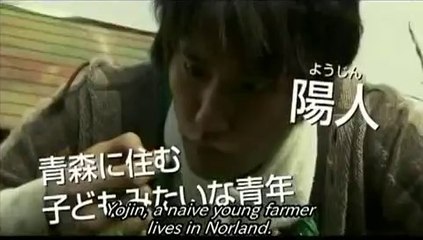 Bare Essence of Life Ultra Miracle Love Story Trailer - English Subs_clip1