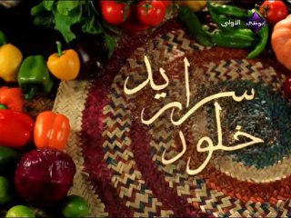 Abu Dhabi TV - 21-06-2013 15h45 15m (5246)