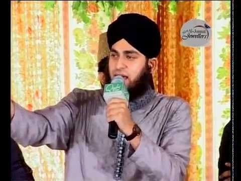 Dar e Nabi Par - Official [HD] Full Video New Naat By Hafiz Ahmed Raza Qadri 2013 - MH Production Videos