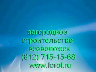 Устранение личинок древоточца t