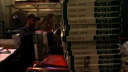 Israeli fear boycott if peace talks fail