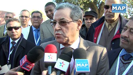 انعقاد الدورة العادية للمجلس الوطني لحزب الحركة الشعبية