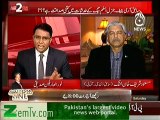 Face 2 Face (Exclusive Interview With Masood Sharif Khan Khattak (Ex DG IB)) – 8th Febuary 2014