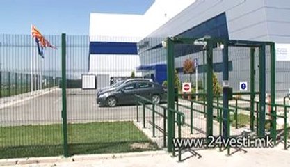 LIBERIZACIJA NA PAZAROT SO STRUJA