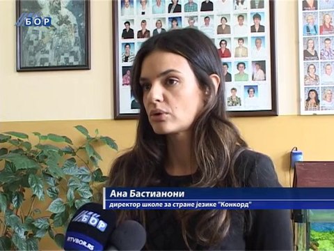 Radnici RTB-a usavršavaju znanje iz engleskog jezika, 08. februar 2014.