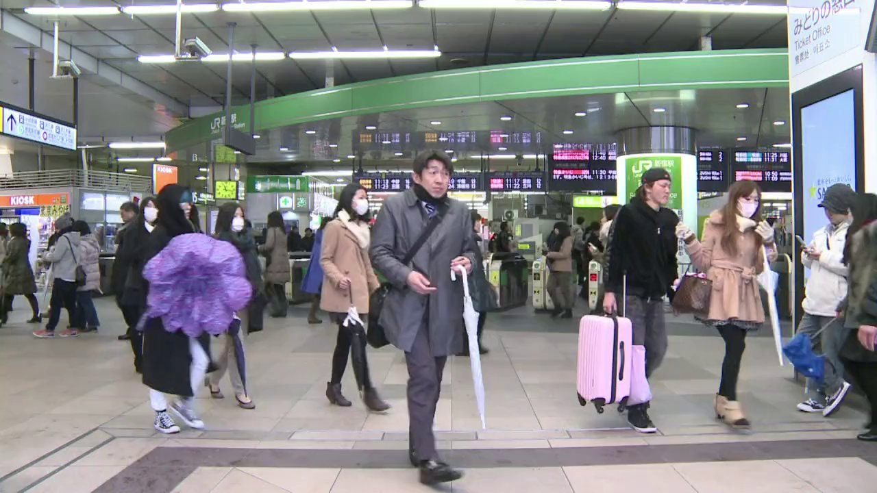 Nevascas deixam mortos e feridos no Japão