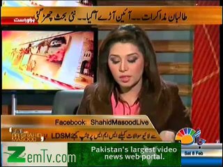 Live With Dr. Shahid Masood – 8th February 2014