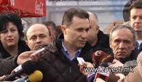 VMRO DPMNE NE VODI CRNA KAMPANJA