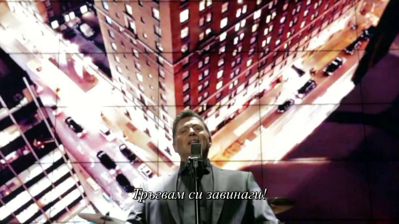 Превод! Nikos Makropoulos - De leei (Official Video) 2014