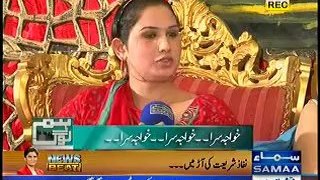 Hum Log 8th February 2014 Full Show on Samaa News in High Quality Video By GlamurTv