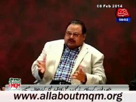 Altaf Hussain thanks people for observing a day of mourning on extra-judicial killing of MQM worker