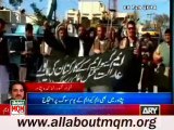 MQM Peshawar protest against extra-judicial killing of MQM worker