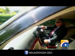 Majazi Khuda-Episode 16