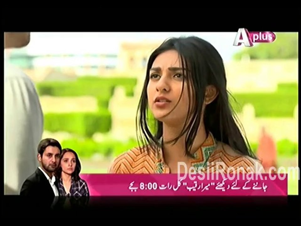 Sher e Ajnabi Ep 10 P3