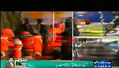 Mein Hoon Kaun (Marketo May Jali Cosmetics Khulay Aam Farokht ) - 8th