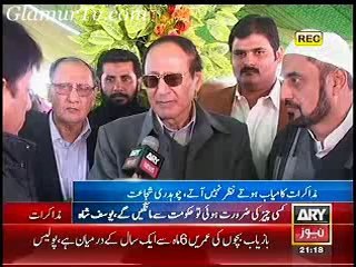 ARY News 9 o’clock 8th February 2014 in High Quality Video By GlamurTv