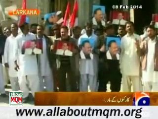 Download Video: MQM protest against extra-judicial killings of workers in interior Sindh & across Pakistan