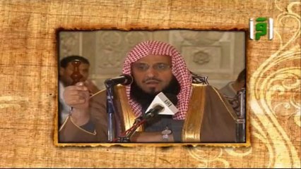 ألم نشرح لك صدرك ۩ روائع عائض القرني ۩ الحلقة 15