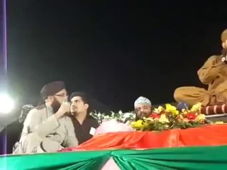 Aap Ki Dehleez Ko Aaqa Chuma Naat  New Naat 2014