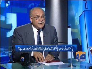 Apas Ki Baat-08 Feb 2014-Part 2