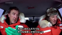 Top Gear　北極スペシャル　4_4　（固定字幕版）