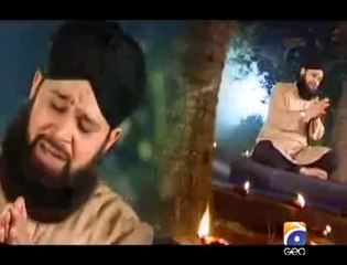 01_taiba ke janne wale by owais qadri