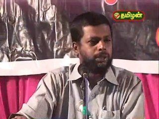 மனிதன் ஏன் படைக்கப்பட்டான் பாகம் _2