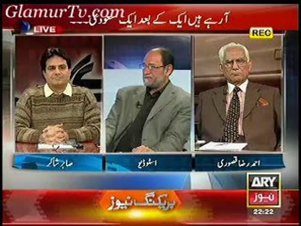 Agar 8th February 2014 Full Show on ARYNews in High Quality Video By GlamurTv
