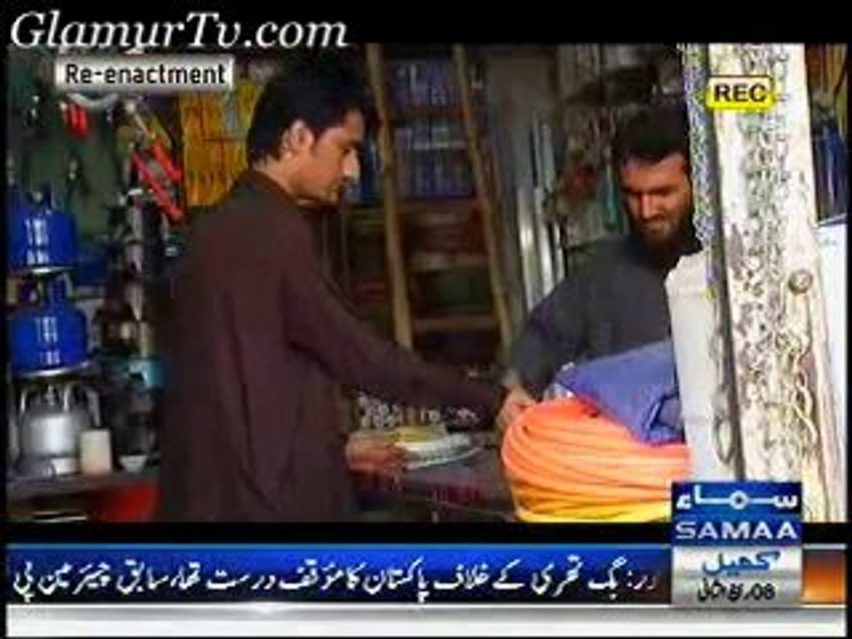 Interrogation 8th February 2014 Full Show on Samaa News in High Quality Video By GlamurTv