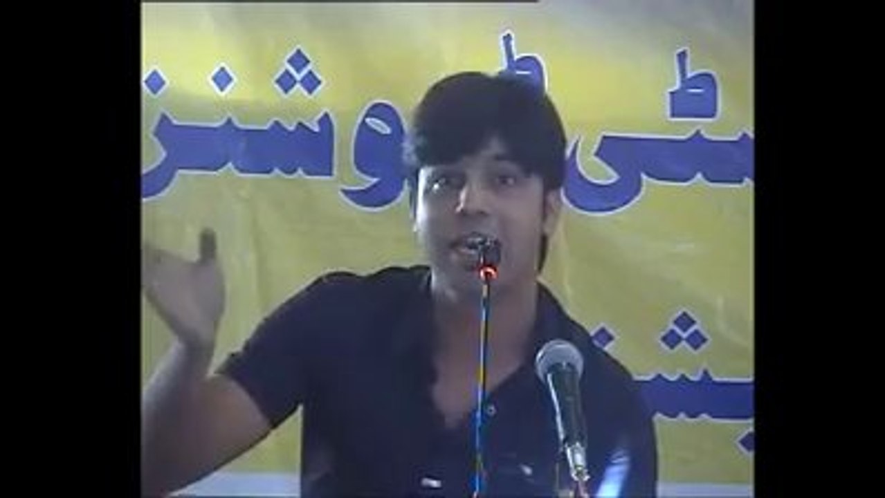 speech (smaji na-insafi)