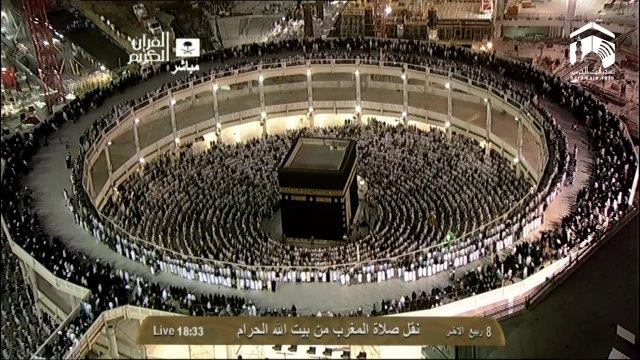 HD| Makkah Maghrib 8th February 2014 Sheikh Baleela