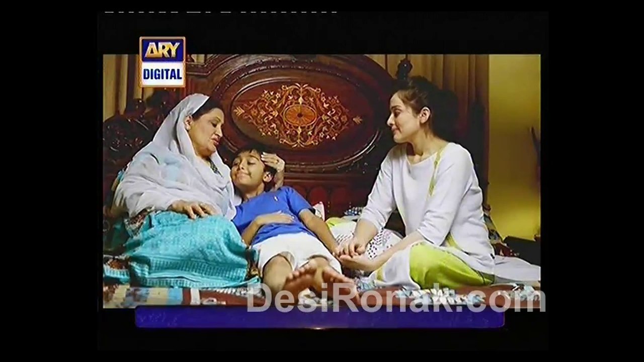 billo part 2 ep 13