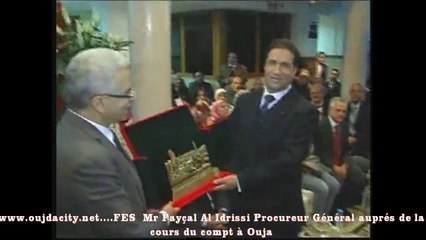 فاس :  وقائع حفل تكريم الاستاذ فيصل الادريسي الوكيل العام لدى محكمة الاستئناف بوجدة