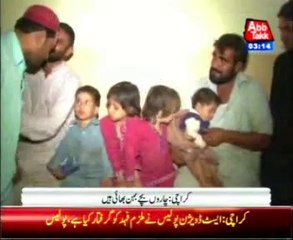 Arrest gang involved in kidnapping children