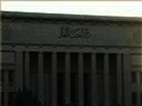 تأجيل النطق بالحكم في قضية ألتراس ثورجي