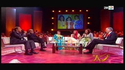 مسار : الثلاثي آمنا