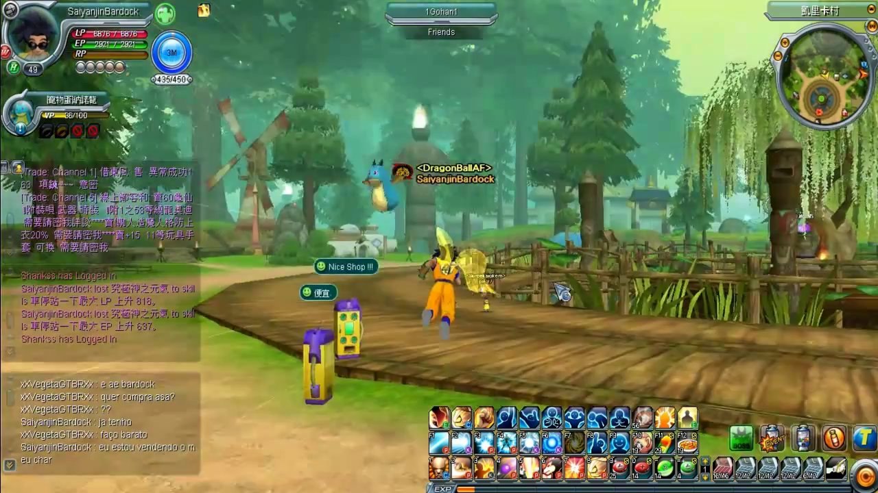 PlayerUp.com - Buy Sell Accounts - Dragon Ball Online Account for SALE (SaiyanJinBardock) 150€ Taiwan server 720p HD(1)