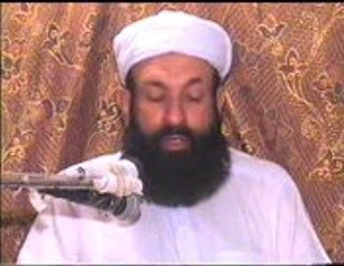 112 SURAT  UL  IKHLAS     PASHTO  TARJUMA