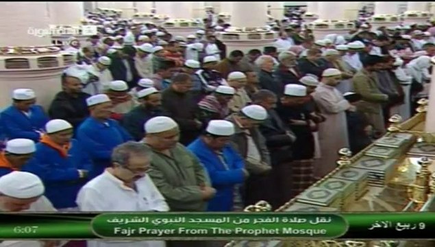 9th February 2014 Madeenah Fajr led by Sheikh Hudhaify