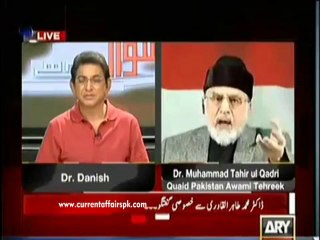 pak resources - www.currentaffairspk.com