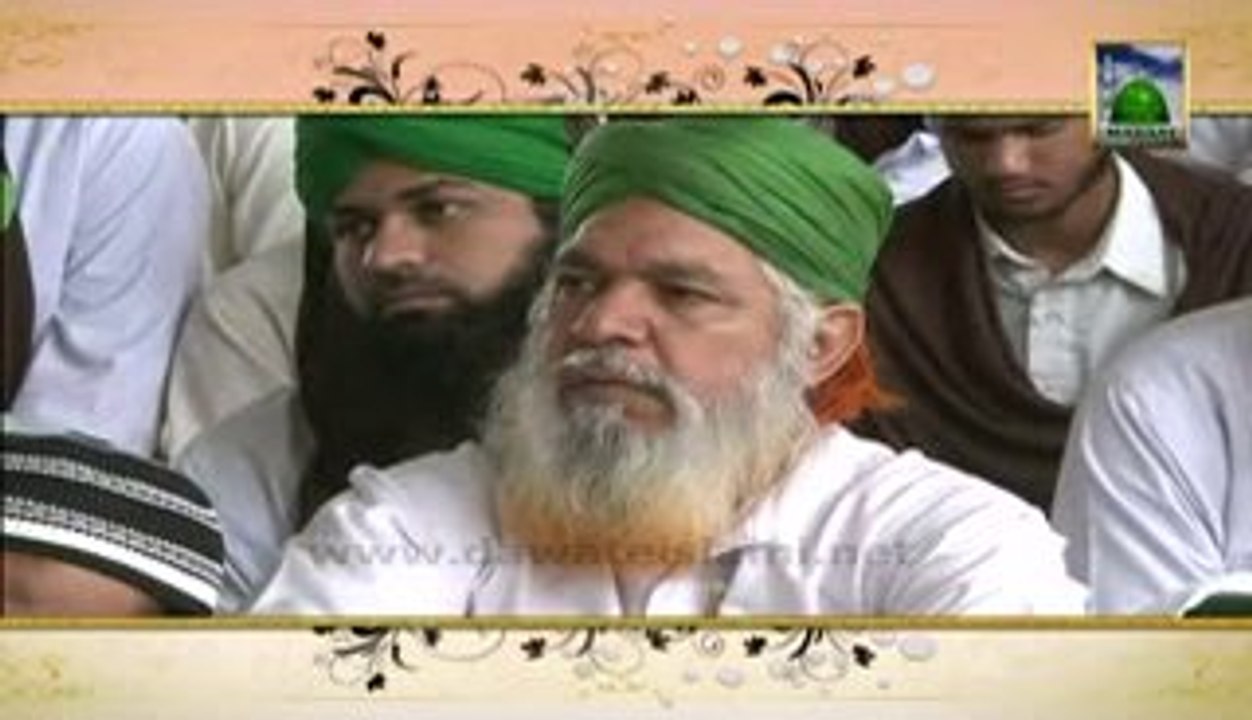 Madani Guldasta: Nisbat-e-Auliya BY Madani Channel