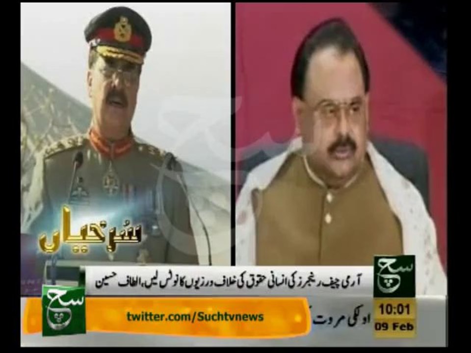 News Headlines 10am February 09, 2014