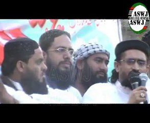 1st  Mahram ul Haram Ghazi Allama Aurangzeb Farooqi 5-11-2013