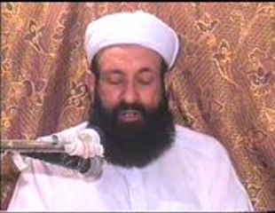 94   SURATE  ALAM  NASHRAH  PASHTO  TARJUMA