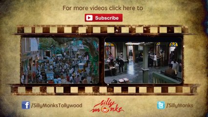 Nayantara's Anaamika Teaser - Sekhar Kammula, M.M.Keeravani, Vaibhav