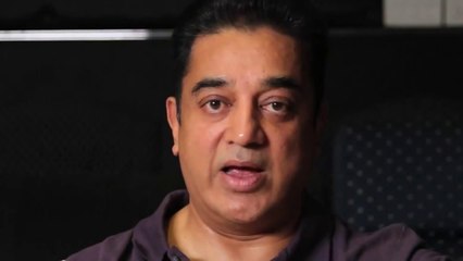 "A Star Of Three Generations" - Kamal Haasan - RIP ANR