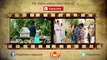 Just Business Movie Theatrical Trailer - Hari Charan, Divya Singh, Sampath Raj
