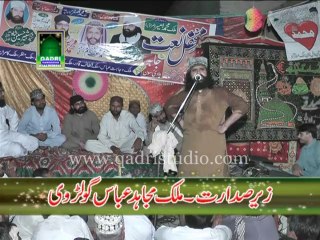 khitab Sayed Shabeer Hussain Shah at Mehfil e naat Jabah Kalar Kahar 2013